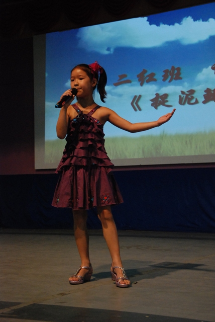 DSC_2944.JPG